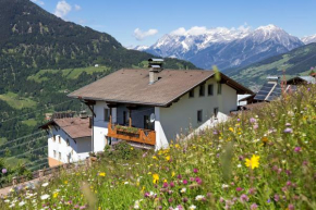 Haus Inntalblick, Kaunerberg, Österreich
